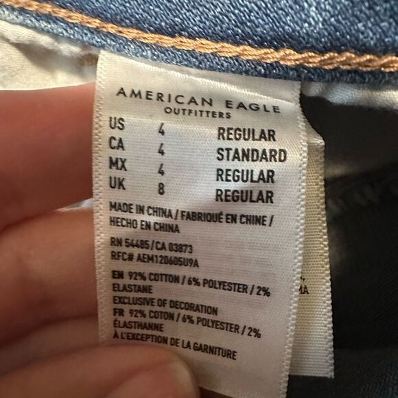 American Eagle High Rose Destructed Jean Skirt - Size 4 - Picture 10 of 10